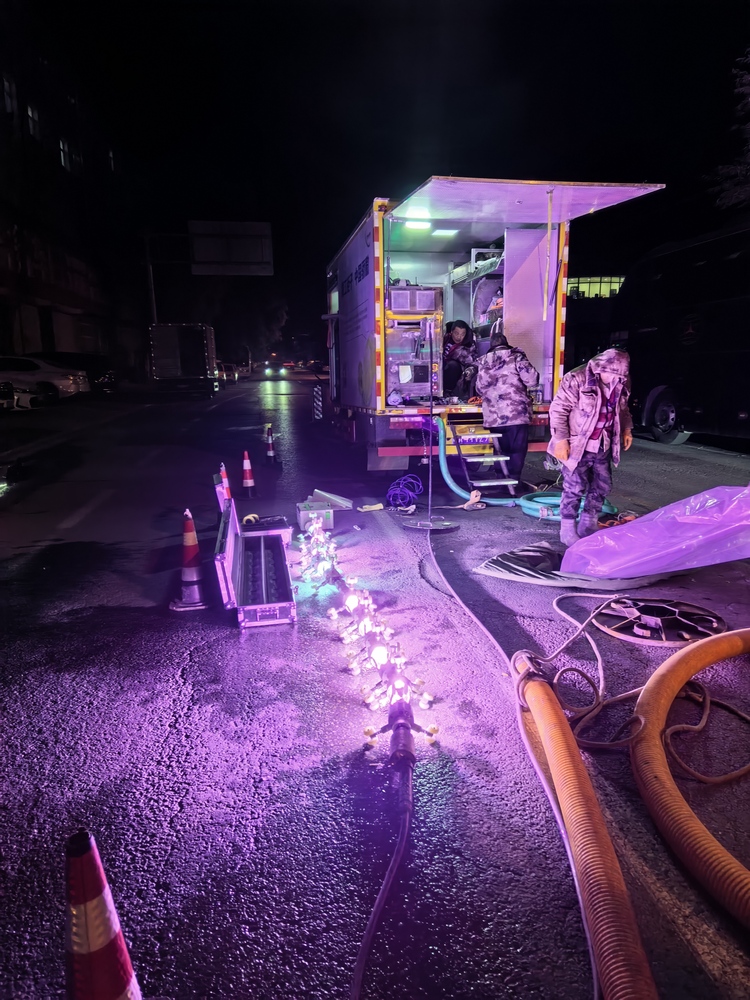 西畴管道非开挖修复